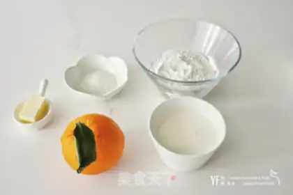 Make Orange Baby Snowy step 0