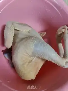 Make Frozen chicken step 0