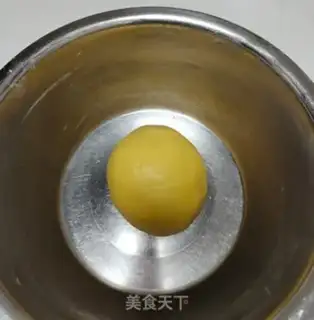 Make Cookie mooncake step 3