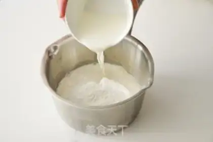 Make Orange Baby Snowy step 1