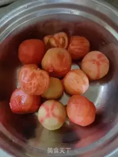 Make Tomato mushroom beef stew step 0