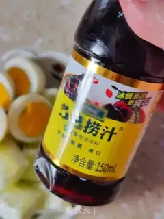 Make Cucumber eggs step 2