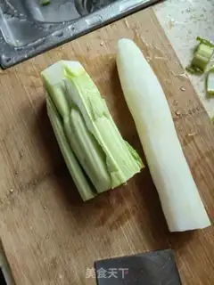 Make ♪ Que cuisine step 0