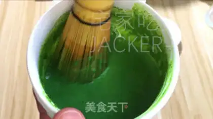 Make I