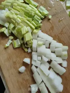 Make ♪ Que cuisine step 1