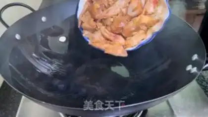 Make Chicken mushrooms step 6