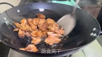 Make Chicken mushrooms step 7