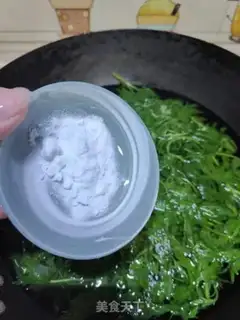 Make Fried Ipchi step 2