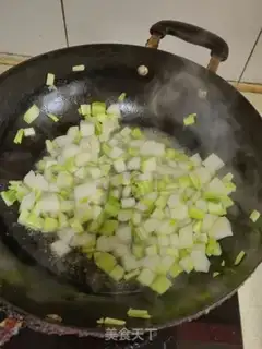 Make ♪ Que cuisine step 3