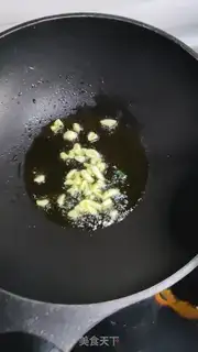 Make Clear the barley step 2