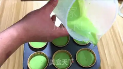 Make I