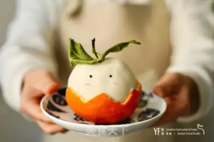 Make Orange Baby Snowy step 7