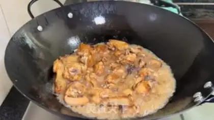 Make Chicken mushrooms step 11