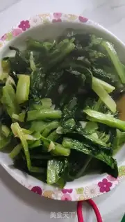 Make Clear the barley step 5