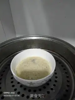 Make walnut lumber steamed eggs step 4