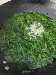 Make Ip Greens step 4