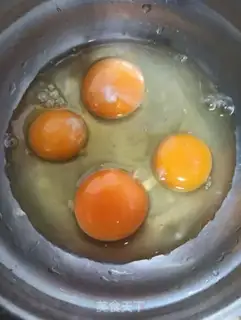 Make Onion fried eggs step 0