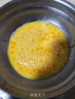 Make Sodium rice cake step 1