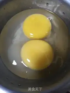 Make Quaffle fried goose eggs step 0