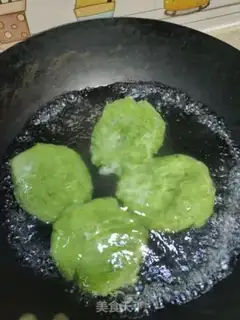Make Fried Ipchi step 9