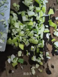 Make Onion fried eggs step 2