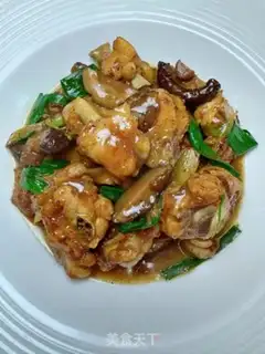 Make Chicken mushrooms step 14