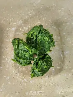 Make Ip Greens step 6