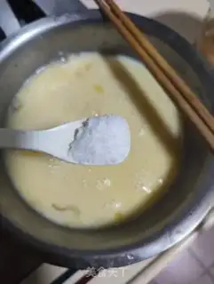 Make Quaffle fried goose eggs step 1