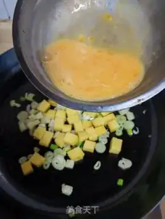 Make Sodium rice cake step 3