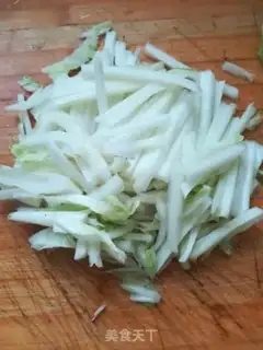 Make Fried Chamago step 0