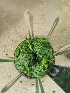 Make Ip Greens step 7
