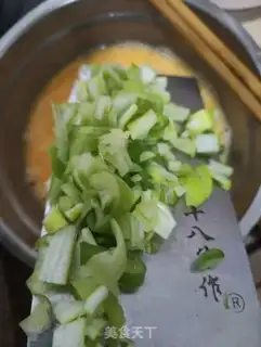 Make Onion fried eggs step 3