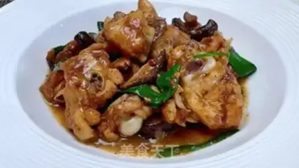 Make Chicken mushrooms step 15