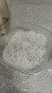 Make Scrambling step 0