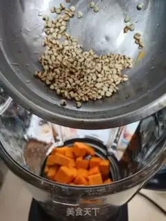 Make Pumpkin rice chow step 4