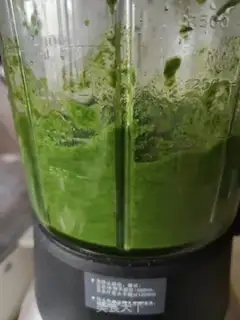 Make Ip Greens step 8