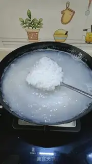 Make Scrambling step 1