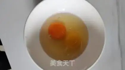 Make Soybeans egg soup step 1