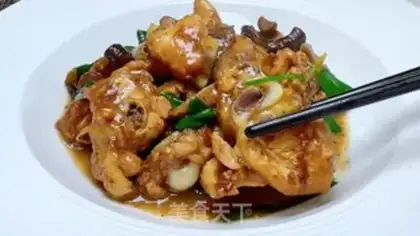 Make Chicken mushrooms step 17