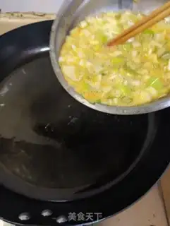 Make Onion fried eggs step 5