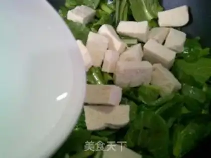 Make Frozen tofu and oil step 3