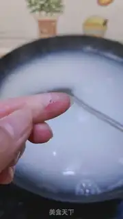 Make Scrambling step 2