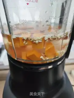 Make Pumpkin rice chow step 6