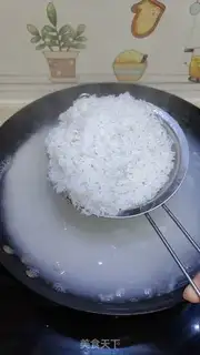 Make Scrambling step 3