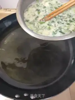 Make Quaffle fried goose eggs step 5