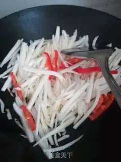Make Fried Chamago step 3