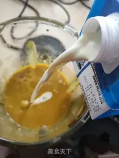Make Pumpkin rice chow step 7