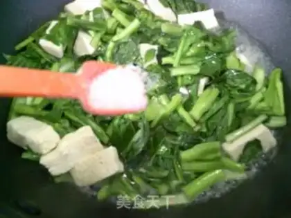 Make Frozen tofu and oil step 6