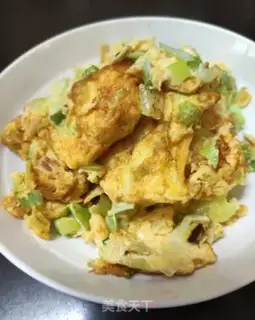 Make Onion fried eggs step 8