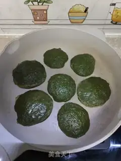 Make Fried Ipchi step 16